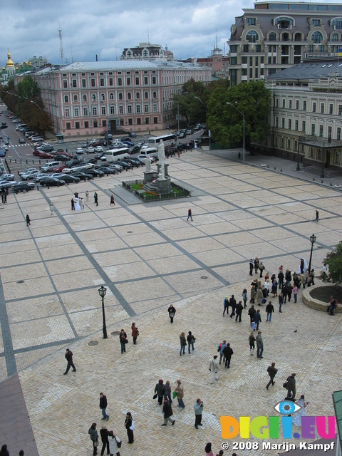 28241 Brides on Mykhilivs'ka square